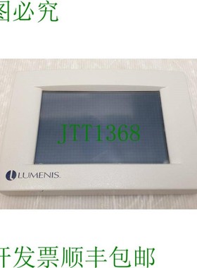 原装供应LUMENIS POWERSUITE-20W 相干 0633-476-01