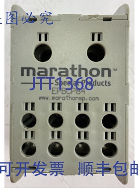 原装供应马拉松特种 EPBCP84 电源分配块 760安培 600伏