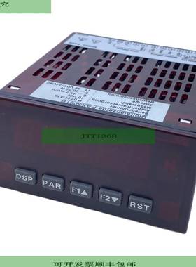 Althen PAXS001B Digitalanzeige f&uuml;r Industrie Einsatz 24