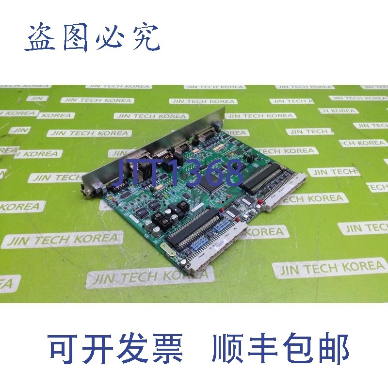 原装供应21157   4S019-220-X3PD-DRV