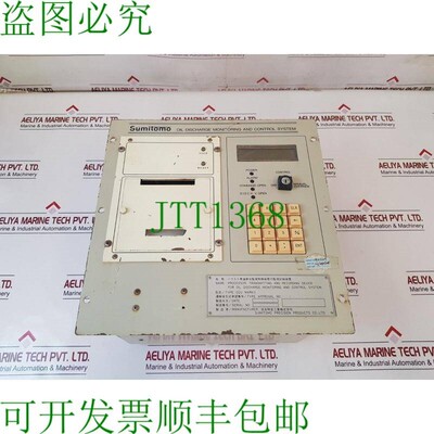 原装供应Sumitomo Ccu Mark V Aceite Descarga Monitoreo 和控制