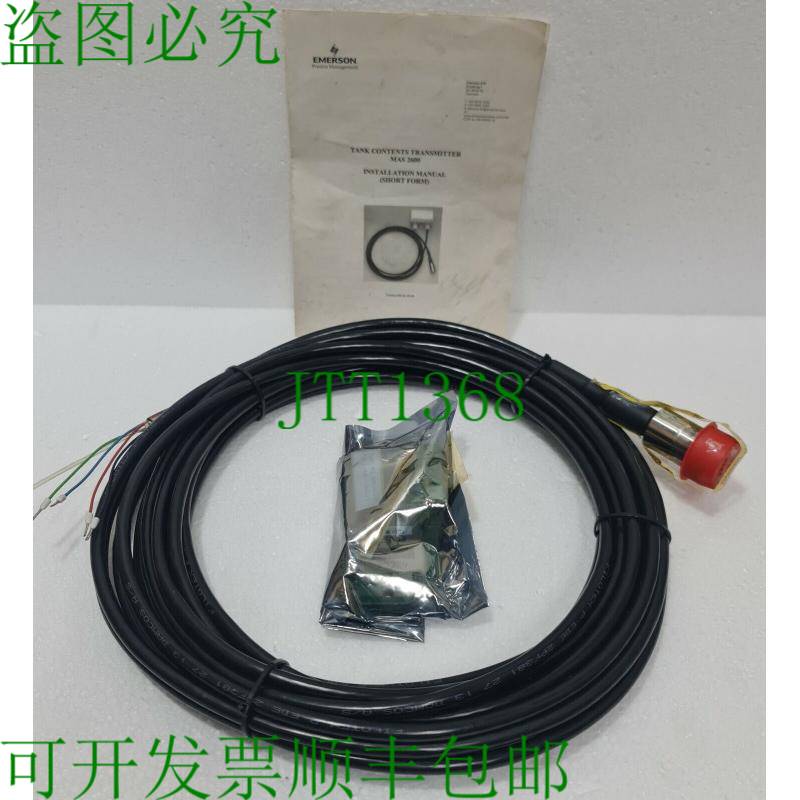 更多 2600-G40-10-0/0P Tank Contents 发射器 3.5 Bar S / N：