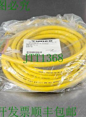 原装供应Turck CKM 12-11-5多播电缆 Loc5E-21 银色