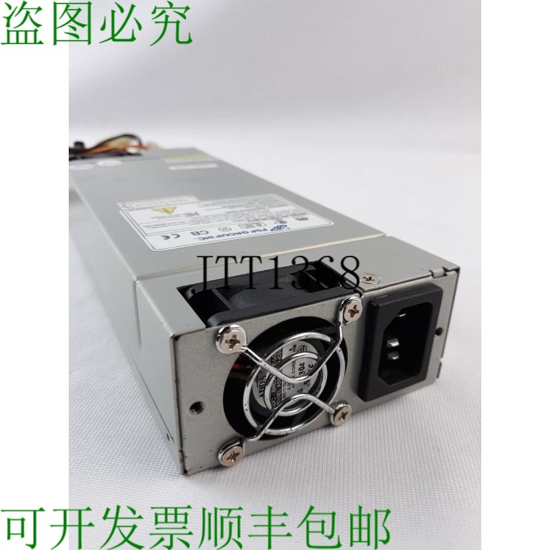 原装供应全汉集团 FSP150-601U 电源