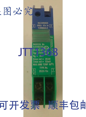 原装供应佩珀尔+福斯电磁阀驱动器 ZG31/EX EX84B2313 变压器隔离