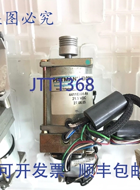 原装供应Pittman Elcom SL 21.5VDC 位置传感器 精密电机