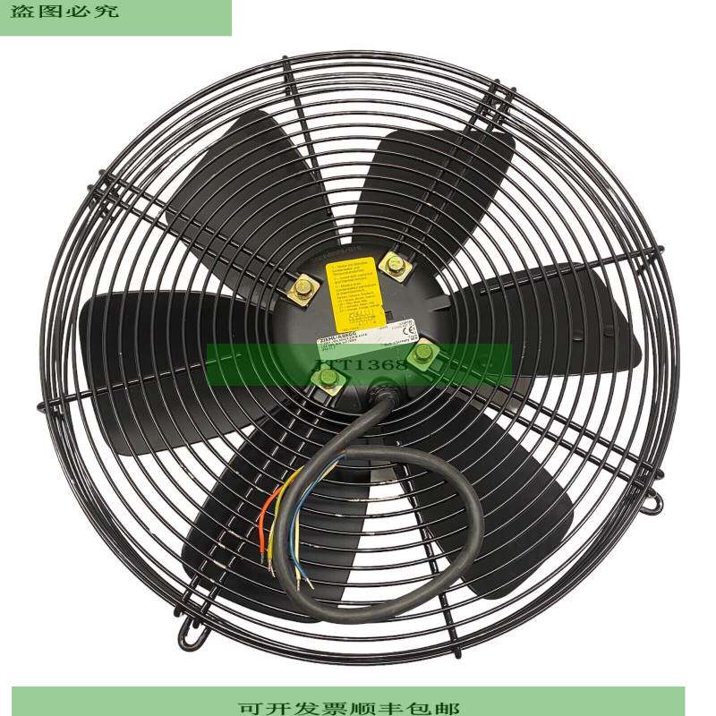 Ziehl Abegg FA040-4EA.2F.2 Axialventilator f&uuml;r indu