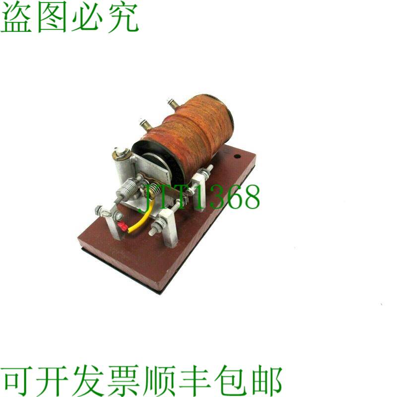 原装供应DB1687C4继电器