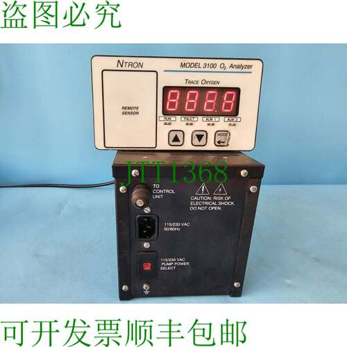 原装供应NTRON 3100 O2 分析器 3100-N1,3-SPM-N1-SS