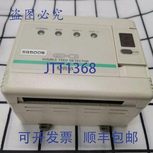 双进纸检测器 原装 CPS Sunx NEC 1800R 供应进口工业