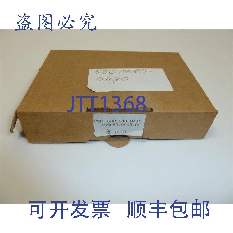 原装供应Simadyn 小,6DD1680-0AJ0