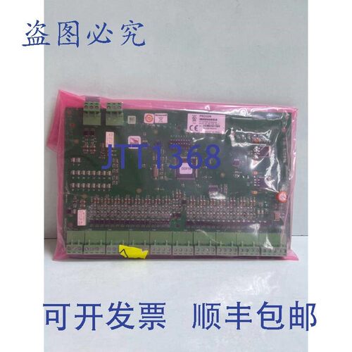 原装供应 PRO32IN 16 输入板模块