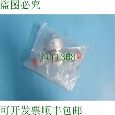 原装供应UCV EVZ 1/2-1MPa 阀门 HAM-LET MOTOYAMA EVZS8C-FV VCR