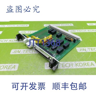 原装供应12431  DC10B4 / 11B4 / I/F BD P/N50-1500-28016