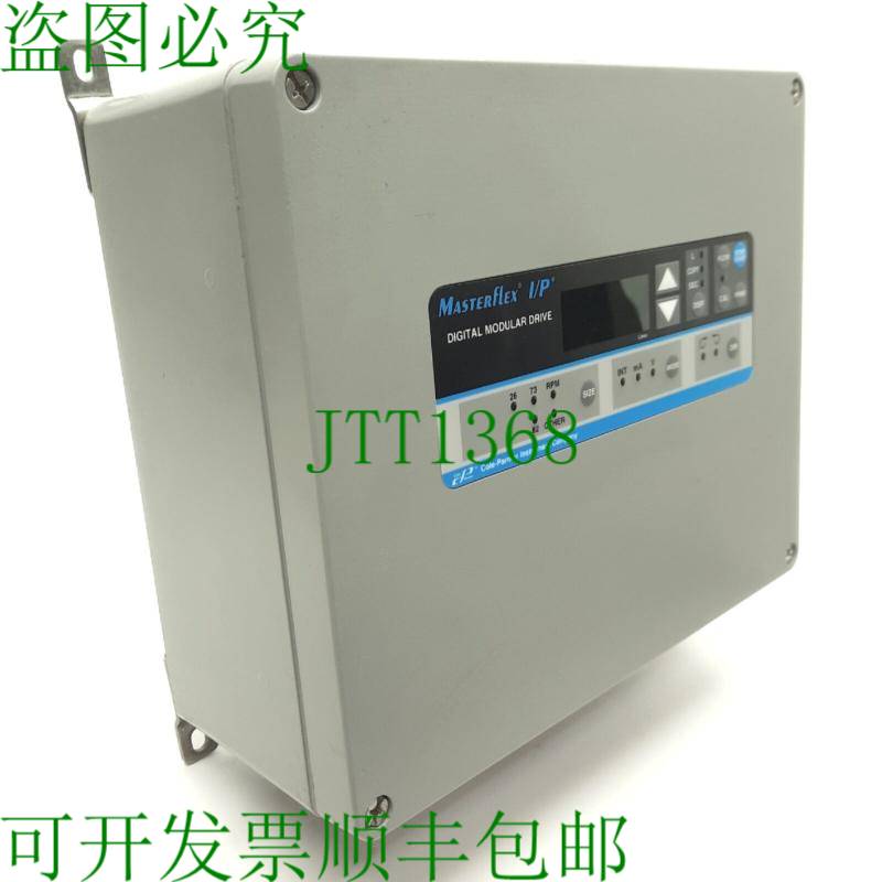 原装供应Cole Parmer 7592-90 数字蠕动泵驱动器,20-650RPM,0.2,1