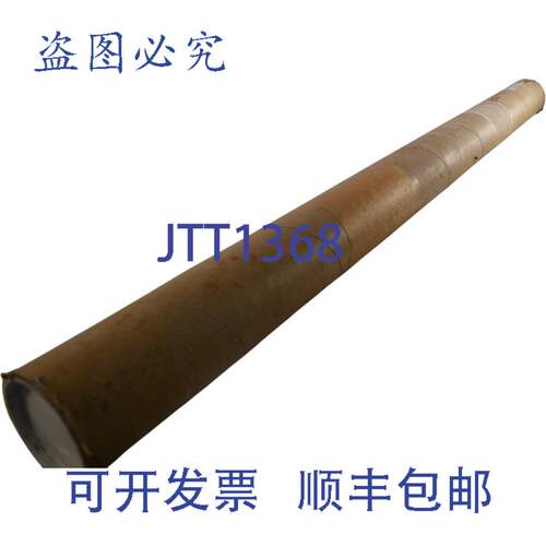 现货供应Turck LI1000P0-Q25LM0-ELIU5X3-H1151 传感器，线性位置