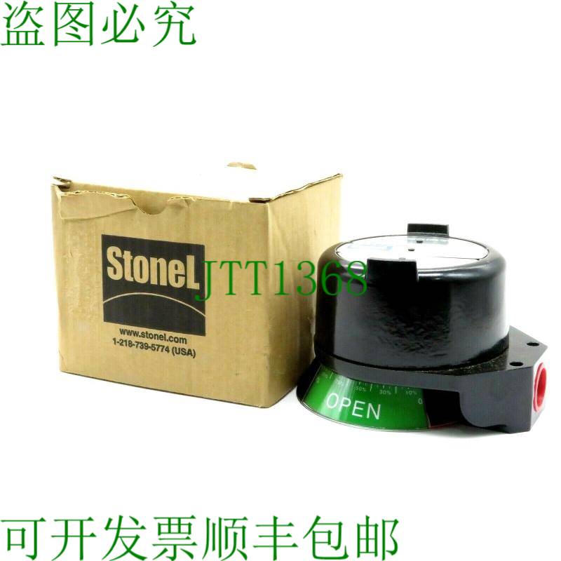 原装供应开关 STL QZM2VB1DSS 开关 10AMP 125/250VAC