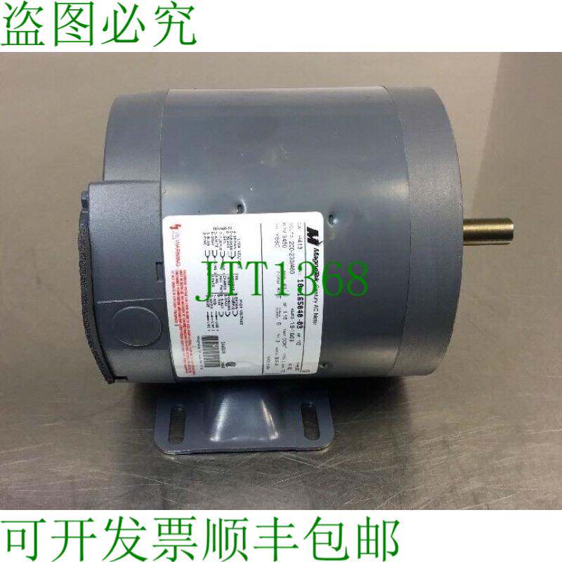 原装供应MAGNETEK H413 发动机 10-165040-03 200-230/460 V 3450