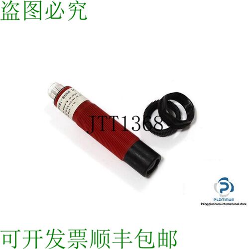 原装供应SELET OCV81/BNNO C5-10KHZ 光电环形放大器 - 接收