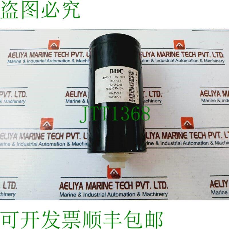 原装供应BHC ALS31C 1041 XX 电容器 385VDC