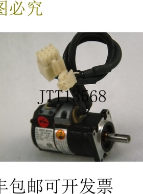 原装供应交流伺服开关 CSMZ-A5DA1ANM3 开关