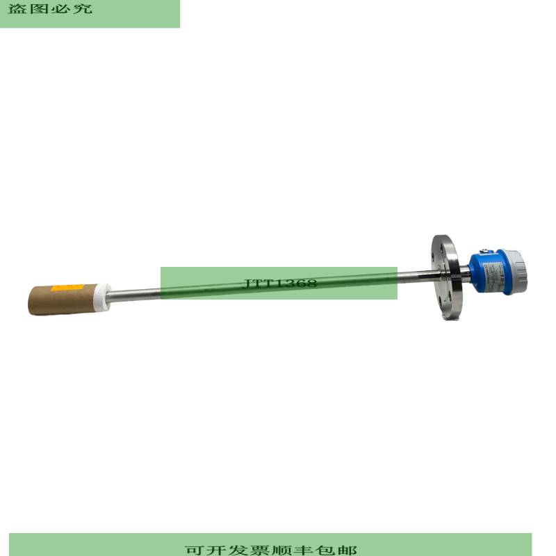 Endress+Hauser Liquiphant M FTL51-GAE2BB7G4C F&amp;uuml;