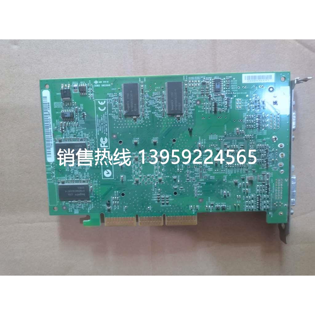 工业AGP显卡 MS-8870 VER100 TW-03W694工业工控机显卡 MS-