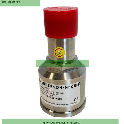 erson-Negele Drucksensor DAC-341/20ABS/M12 Drucksensor f&uum