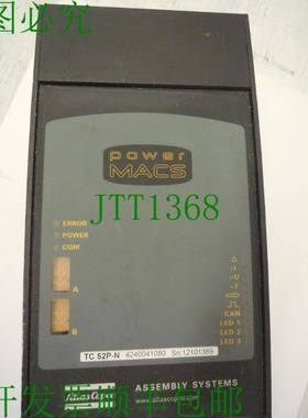 原装供应阿特拉斯&middot;科普柯 TC 52P-N 4240041080 TC52PN