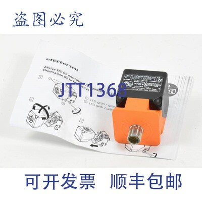 原装供应ifm电子effector100电感式传感器IM5124,IMC4020UCPKG/K