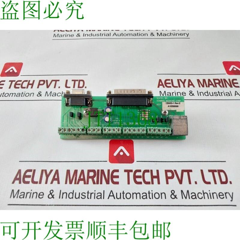 原装供应Seatel 126864 终端安装条 PCB 修订版b