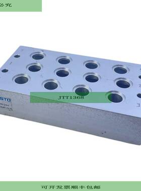 PRS-1/4-4 Bloque De Conexi&amp;amp;amp;amp;oacute;n 1018