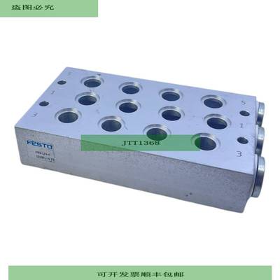 PRS-1/4-4 Bloque De Conexi&amp;amp;amp;amp;oacute;n 1018