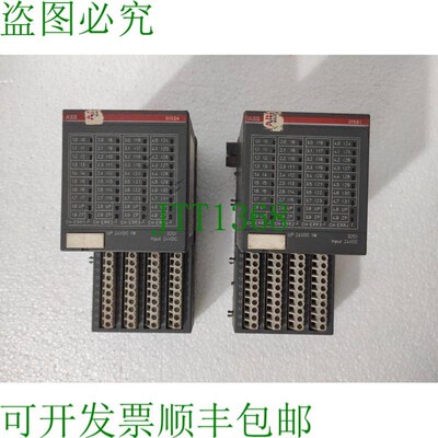 原装供应 DI524 B4 开关 1SAP240500R0001