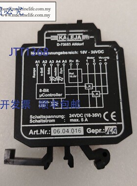 原装供应KALEJA D-73553 ALFDORF 06.04.016 速度控制继电器