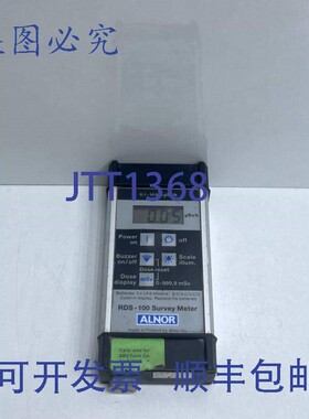原装供应ALNOR RDS-100 测量仪