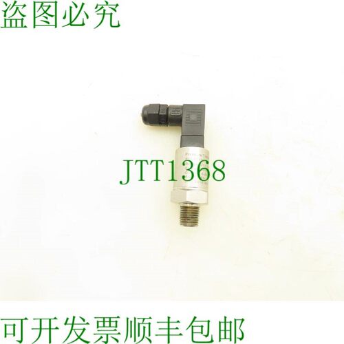 原装供应STC-A-0/1500-4M-HCM72