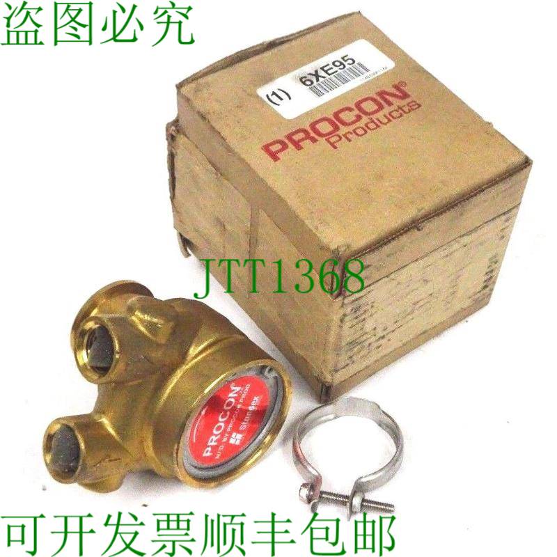 原装供应PROCON 6XE95 114B330F11XX 面条泵