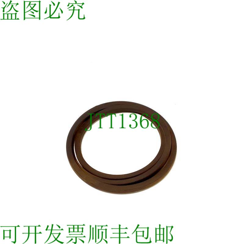 原装供应Dayco C105蓝色丝带V形腰带