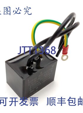 原装供应Okaya RCM-601BQZ-4 电涌器,3 线,单相 250VAC 50/60Hz