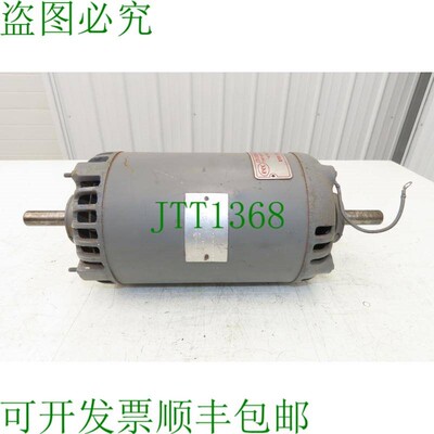 原装供应马拉松 FQB 56T34032B 双轴交流电机 3 3450RPM 220/440V