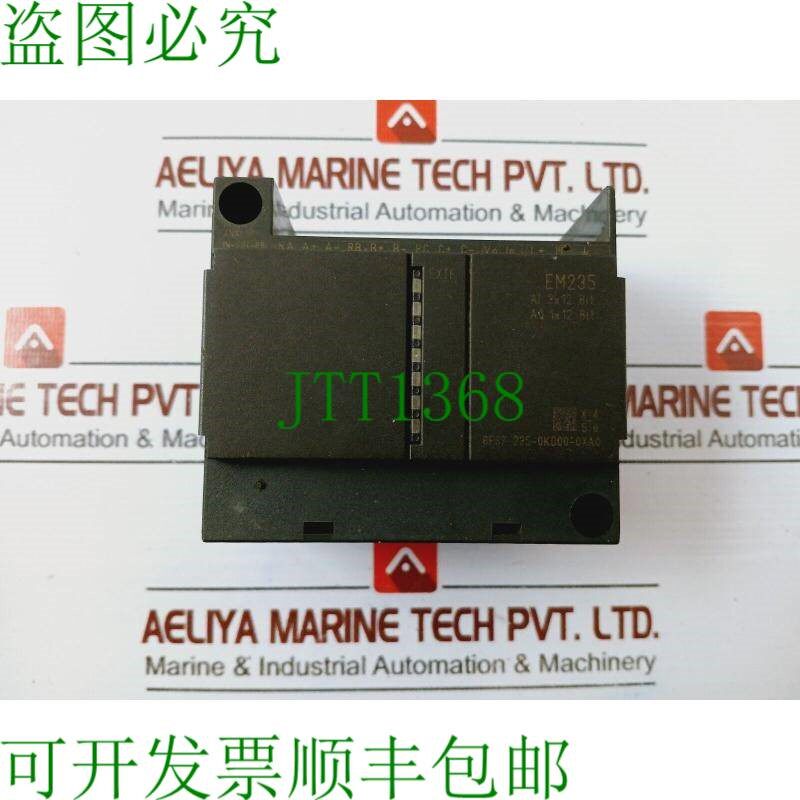 原装供应6ES7 235-0KD00-0XA0 模拟量输入/输出模块 EM235