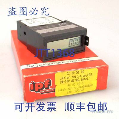 现货供应ipf电子计数器CZ105100