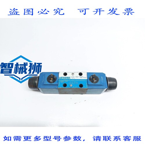 原装供应 威格士 DG4V-3-6C-HM-U1-D6-60 EN38 方向控制电磁阀