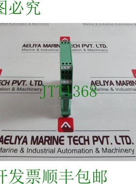 原装供应莱茵车速表 5751.001 方向检测器 12-32 vdc