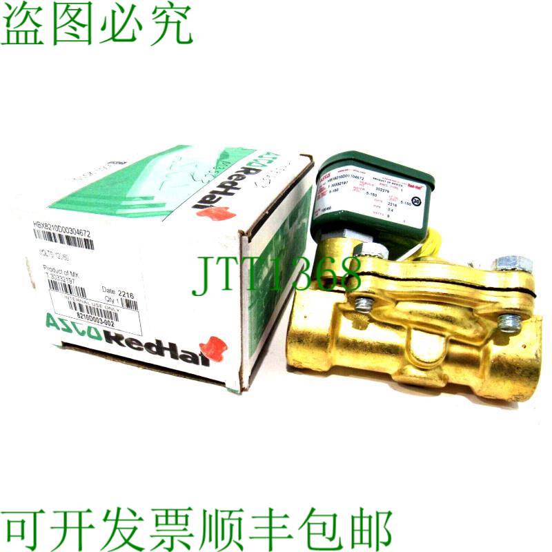 原装供应ASCO HBX8210D00304672 电磁气门 120/60