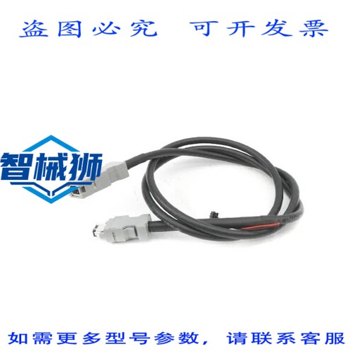 原装供应 CHAINFLEX CFK0R900 NSNP