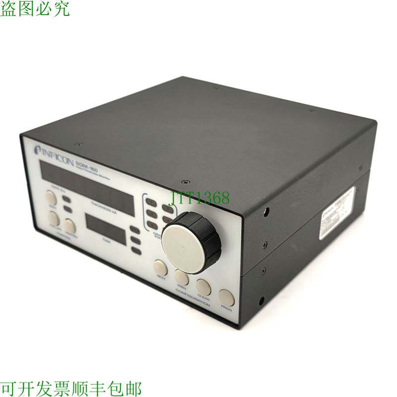 原装供应Inficon sqm160-s-2-r 薄膜沉积显示器 2 输入、 rs-232