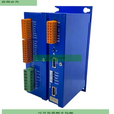 Cedes USL800/S24 BWS-T Steuermodul Baugruppe 24V DC 250mA 23