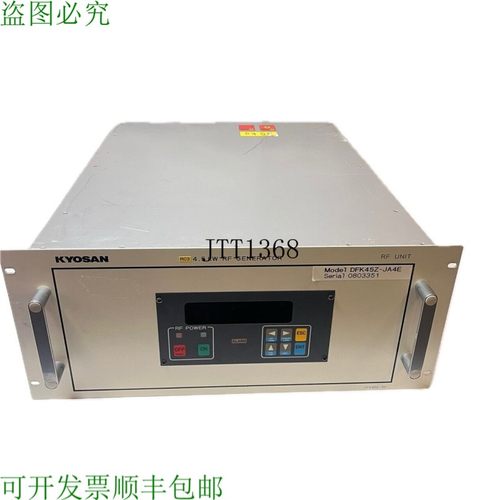 原装供应Kyosan DFK45Z-JA4E 4.5kW 27MHz RF 车载直流单元